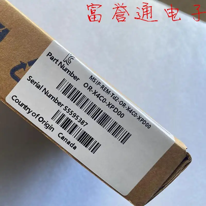Carte de capture d'image canad - Woodworking Images Free avis et prix