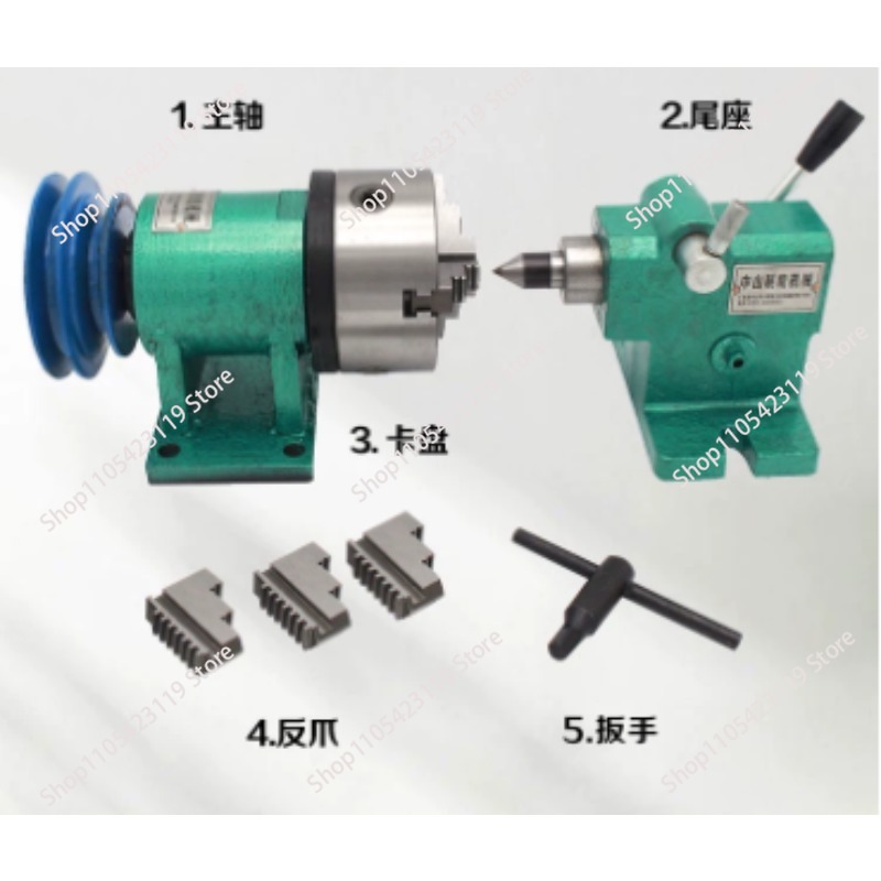 Kit de transformation pour bro - Woodworking Lathe Chuck avis et prix