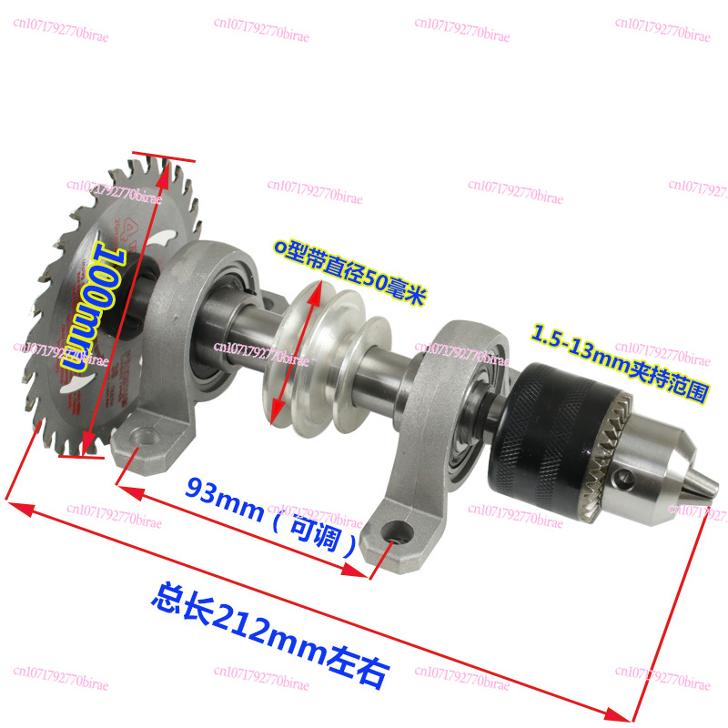 Mandrin de coupe rotatif non m - Woodworking Lathe Chuck avis et prix